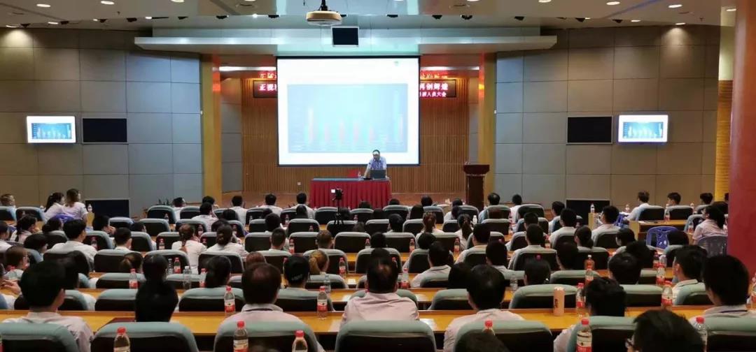 鑄劍為軍，砥礪奮進|深圳萬至達年中研討會及團建活動圓滿結束