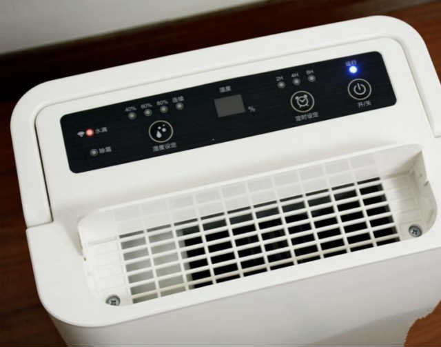 除濕機用塑封直流無刷電機技術(shù)參數(shù)