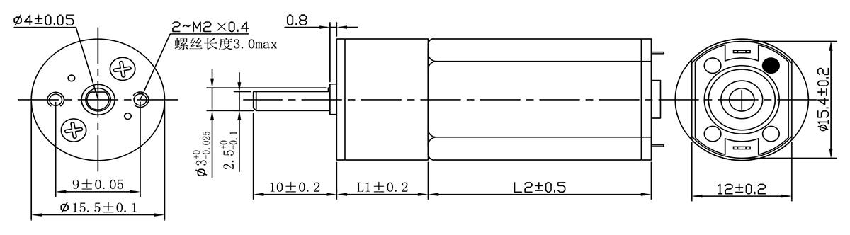 OT-16GA減速電機