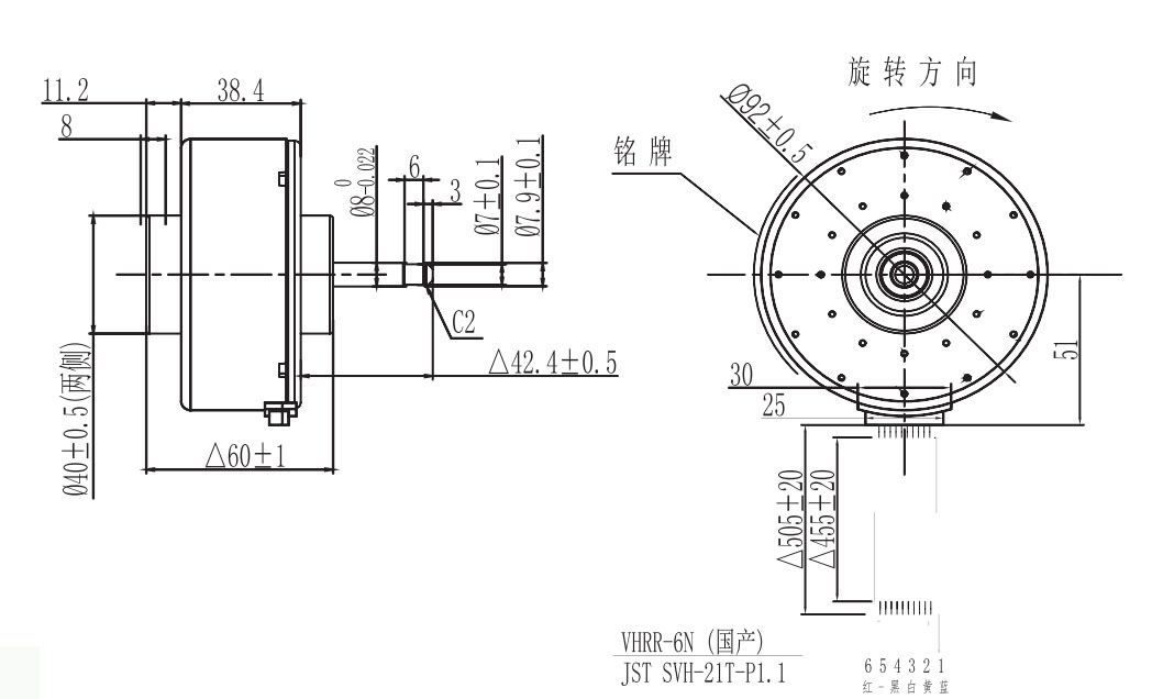 OT-PDC無刷電機(jī)|空調(diào)電機(jī)|空調(diào)內(nèi)機(jī)電機(jī)|空氣凈化器電機(jī)-萬至達(dá)電機(jī)