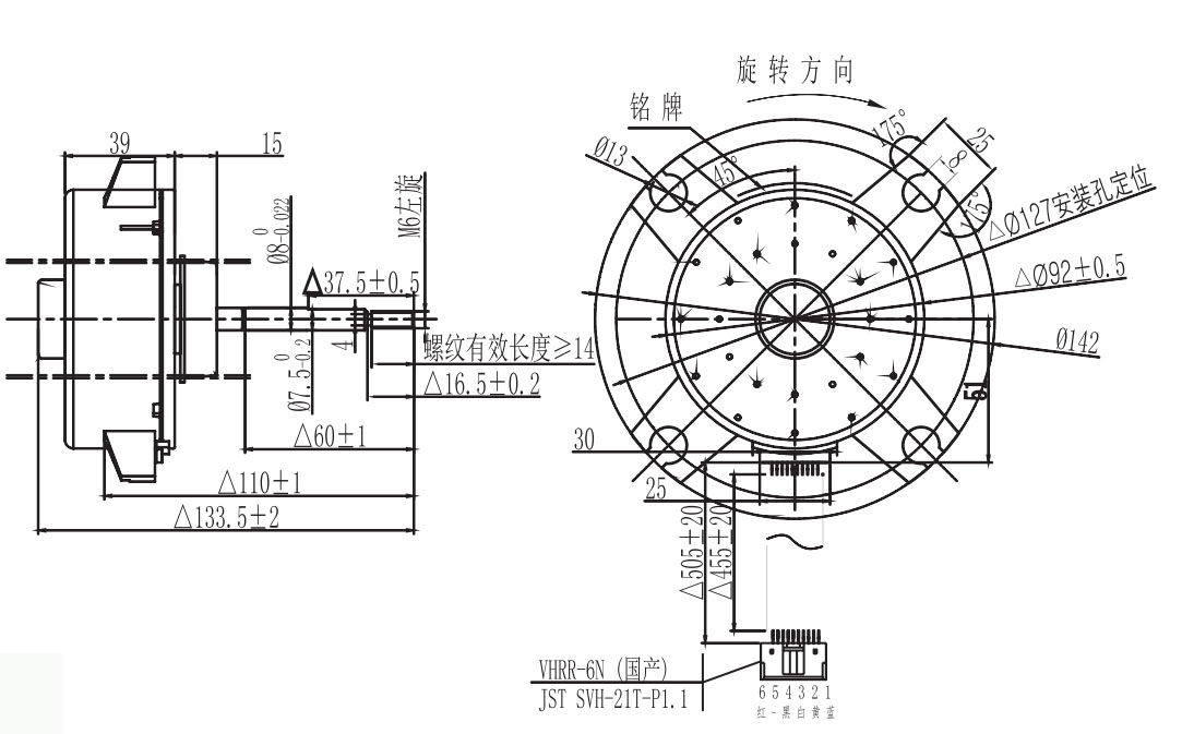 OT-PDC無刷電機(jī)|空調(diào)電機(jī)|空調(diào)內(nèi)機(jī)電機(jī)|空氣凈化器電機(jī)-萬至達(dá)電機(jī)