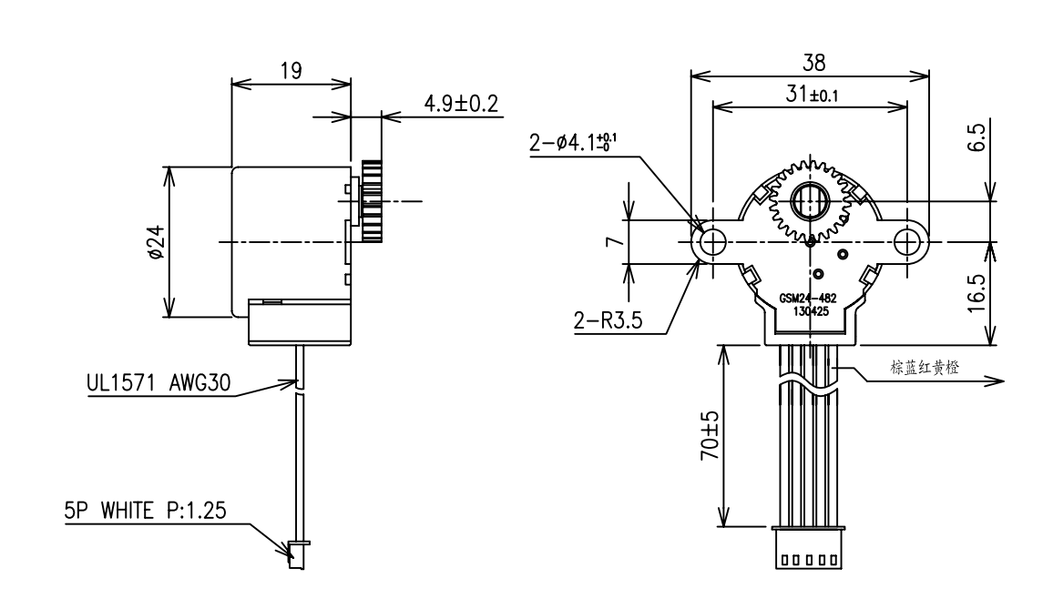 OT-GSM24-482風(fēng)門執(zhí)行器電機(jī)|步進(jìn)電機(jī)|空調(diào)電機(jī)|監(jiān)控?cái)z像頭電機(jī)-萬至達(dá)電機(jī)