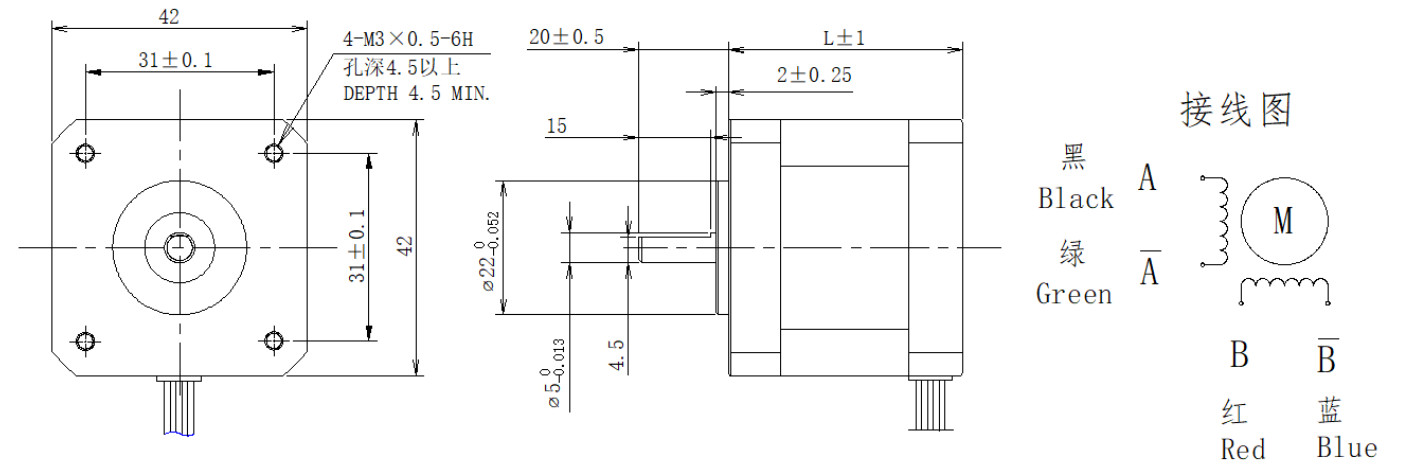42系列0.9°兩相開環(huán)步進(jìn)電機(jī)結(jié)構(gòu)圖