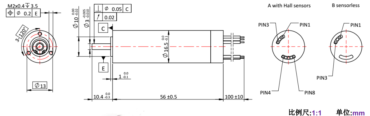 ECS 高速 1656空心杯無刷電機-萬至達電機