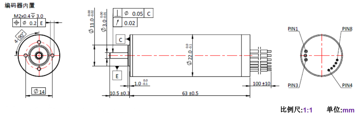 ECS 2263 內(nèi)置編碼器空心杯電機(jī)-萬至達(dá)電機(jī)
